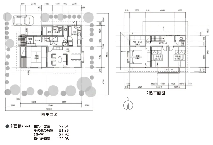 図面